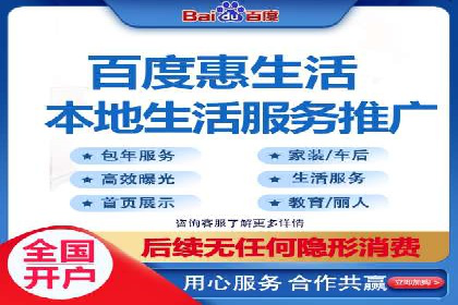 优化搜索流量：SEO技巧的多个成功案例