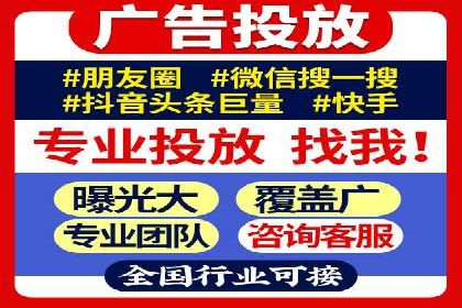 新闻资讯类APP如何利用头条信息流提升用户粘性