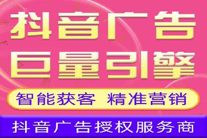 百度推广运营案例：效果显著的策略分享
